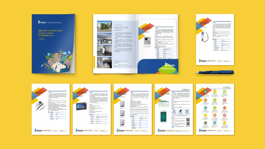 宁阳县画册设计谈品牌建设