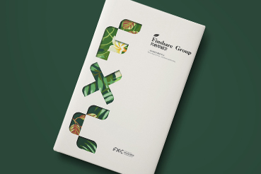 宁阳县样本册设计：以系统呈现，筑牢城市产业的坚实根基